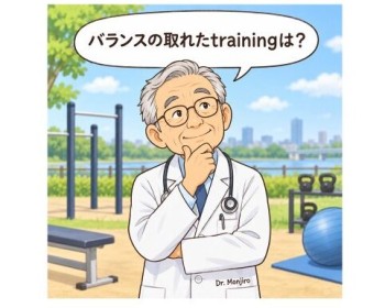 《Dr.もん次朗83》何となく頭の中にあったこと